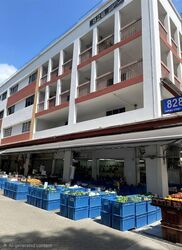 Tampines Street 81 (D18), Shop House #618738051